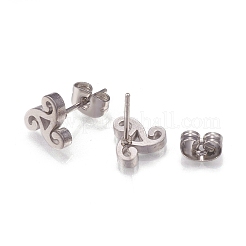 変色しにくい304ステンレススチールスタッドピアス  耳ナッツ  三角形  ステンレス鋼色  9x8x2mm  ピン：0.8mm  12のペア/カード&nbsp;EJEW-N045-05P