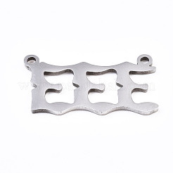 変色しない201ステンレススチールペンダントリンク  レーザー切断  ステンレス鋼色  NUM。3  12x22x1mm  穴：1.4mm&nbsp;STAS-S110-115P-03