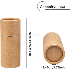 クラフト紙包装箱  ペン入れとお茶入れ用  チューブ  バリーウッド  10.45cm  容量：30ミリリットル&nbsp;CBOX-BC0001-26A-A