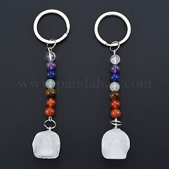 Natural Quartz Crystal Skull Pendant Keychain&nbsp;G-N341-01G