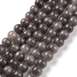 Natural Mashan Jade Round Beads Strands&nbsp;G-D263-8mm-XS29