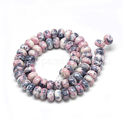 Synthetic Ocean White Jade Beads Strands&nbsp;G-S257-5x10mm-10