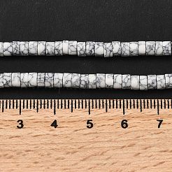 染め合成ターコイズビーズ連売り  フラットラウンド/ディスク  艶消し  ヒシビーズ  グレー  4x2~2.5mm  穴：0.8~0.9mm  約161~164個/連  14.96''~15.12''（38~38.4センチメートル）&nbsp;G-Z089-A04-A