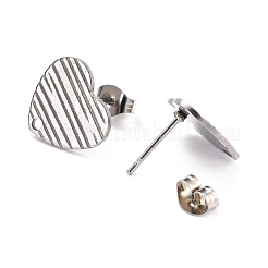 変色しない304ステンレススチールスタッドピアス金具  耳ナッツ  テクスチャードハート  ステンレス鋼色  12x13mm  穴：1.5mm  ピン：0.7mm&nbsp;STAS-I183-03B-P