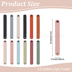 12個 12色 フラットPUイミテーションレザーコードブレスレット レディース メンズ  ミックスカラー  22x2.5x0.15cm  1pc /カラー&nbsp;BJEW-AN0001-83