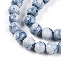 Baking Paint Glass Beads Strands&nbsp;DGLA-N003-8mm-C07