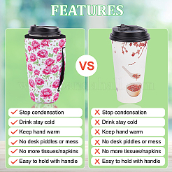 Neoprene Cup Sleeve&nbsp;AJEW-WH0302-002