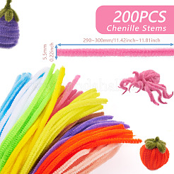 DIY Plush Sticks&nbsp;OCOR-TAC0017-02C