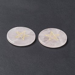 Natural Rose Quartz  Cabochons&nbsp;G-P491-08G