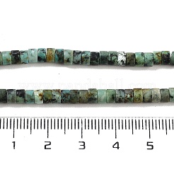 天然アフリカンターコイズ（ジャスパー）ビーズ連売り  ディスク  ヒシビーズ  4.5x2.5mm  穴：1mm  約143~145個/連  14.88~15.08''（37.8~38.3センチメートル）&nbsp;X-G-A220-B03-01