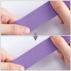 超幅広の厚手の平らなゴムバンド  ウェビング衣類縫製アクセサリー  ミディアム蘭  30mm&nbsp;X1-EC-WH0016-A-S018