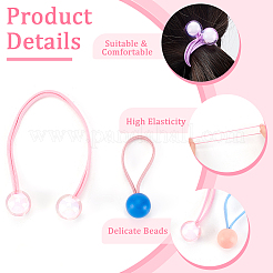 ゴム製弾性ヘアタイ  丸いプラスチックビーズ付き  ミックスカラー  53~58mm&nbsp;OHAR-OC0001-02