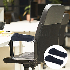 Polyester & Sponge Office Chair Armrests Pad&nbsp;AJEW-WH20006-377A