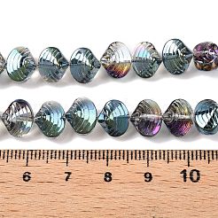 電気メッキガラスビーズセット  シェル形状  ミディアムターコイズ  8x9.5x7.5mm  穴：0.9mm  約80~84個/連  25.20~26.88''（64~67.2センチメートル）&nbsp;EGLA-T021-11F