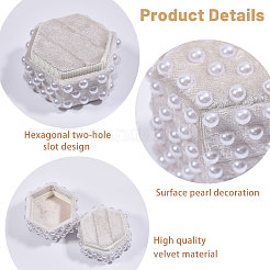 ベルベットカップルリングボックス  模造パールと  六角  ホワイトスモーク  5.3x5.35x5.4cm&nbsp;VBOX-WH0019-001