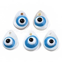 Natural Freshwater Shell Charms&nbsp;SHEL-T017-42D