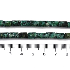 Natural Sesame Jasper Beads Strands&nbsp;G-C128-A11-01