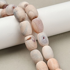 Natural Fire Crackle Agate Beads Strands&nbsp;G-G190-B01-01