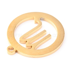 304ステンレスペンダント  星座  蠍座  18x16x1.1mm  穴：1.2mm&nbsp;STAS-O142-70G-E