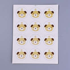 DIY子犬シールステッカー  ラベル貼付絵ステッカー  漫画の犬模様  きいろ  16.15x12.2cm&nbsp;DIY-O002-06B