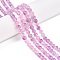 Dyed Natural White Jade Beads Strands, Two Tone, Round, Plum, 6x6mm, Hole: 0.9mm, about 61~65pcs/strand, 14.65~15.2''(37.2~38cm)