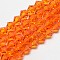 Transparent Glass Beads Strands, Faceted, Bicone, Orange Red, 6x6mm, Hole: 1mm, about 45~47pcs/strand, 9.65~9.84 inch(24.5~25cm)