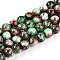 Baking Paint Glass Beads Strands, Round, Green, 10~10.5mm, Hole: 1.4mm, about 79~84pcs/strand, 30.31~31.89 inch(77~81cm)