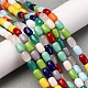 ガラスビーズ連売り  オーバル  ミックスカラー  9~10x6~7mm  穴：0.9mm  約45~46個/連  15.55''~15.94''（39.5~40センチメートル）&nbsp;LAMP-S070-09-7