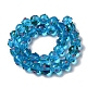 Handmade Bumpy Lampwork Beads Strands&nbsp;LAMP-K037-16C-2