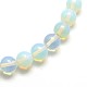 Opal Round Beads Strands&nbsp;G-O047-08-6mm-1
