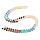 Natural Agate(Dyed & Heated) & Dyed White Jade & Tiger Eye Beads Strands&nbsp;G-Z135-B09-3