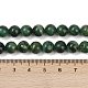  Natural African Jade Beads Strands&nbsp;G-K091-4mm-6