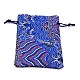 Silk Pouches&nbsp;ABAG-WH0032-07B-1