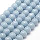 Natural Angelite Beads Strands&nbsp;G-F475-08-8mm-1