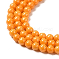 Cubic Zirconia Imitation Pearl Bead Strands&nbsp;ZIRC-P109-03A-08