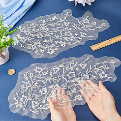 Flower Beading Lace Appliques&nbsp;DIY-WH0304-958