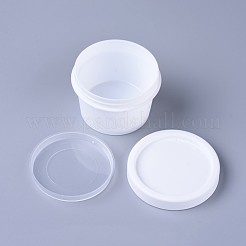 50g ppプラスチック詰め替えマスクジャー  インナーカバー付き  ローション用の空の携帯用化粧品容器  シャンプー  クリーム  ホワイト  57x40mm  容量：50g&nbsp;MRMJ-WH0040-02