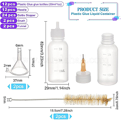 30mlプラスチックグルー液容器  ボトルディスペンサー  ボトルストッパー  プラスチック製精密な液体ディスペンスツール鈍針  ミックスカラー  82x29mm&nbsp;TOOL-BC0008-08