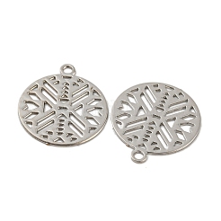 Brass Etched Metal Embellishments Charms&nbsp;KKC-D001-13P