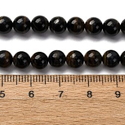 Dyed Natural Blue Tiger Iron Beads Strands&nbsp;G-G286-A02-6mm