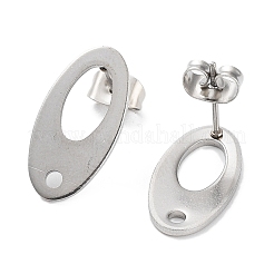変色しない304ステンレススチール中空スタッドピアス金具  オーバル  ステンレス鋼色  18.5x9.5mm  穴：1.8mm&nbsp;STAS-Q313-03P