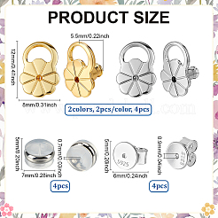 スターリングシルバー、シリコン、真鍮のイヤーナット12個925個  ミックスカラー  6~12x6~8x5~5.5mm&nbsp;FIND-ME0002-85