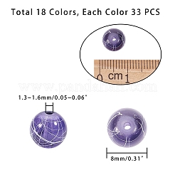 ドローベンチ透明ガラスビーズ  スプレー塗装  ラウンド  ミックスカラー  8mm  穴：1.3~1.6mm  594個/箱&nbsp;GLAD-PH0001-02