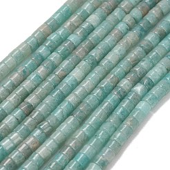 天然石アマゾナイトビーズ連売り  ディスク  ヒシビーズ  3x2.5mm  穴：0.6mm  約148個/連  15.31''（38.9センチメートル）&nbsp;G-P608-A05-01