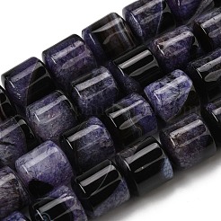 天然石瑪瑙ビーズ連売り  染め＆加熱  ドラム  パープル  14~14.5x13.5~14.5mm  穴：1~1.2mm  約28個/連  15.55
