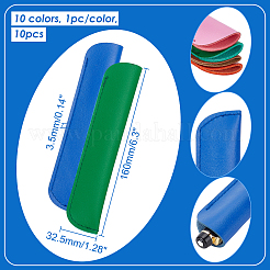 PUレザーペンケース 10色 10個  ミックスカラー  160x32.5x3.5mm  1pc /カラー&nbsp;AJEW-CA0002-25