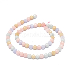 Natural White Jade Imitation Morganite Beads&nbsp;G-O201A-04A-1