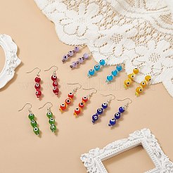 7 ペア 7 色ランプワーク イービル アイ & ガラス ビーズ ダングル イヤリング  女性用真鍮ロングドロップピアス  ミックスカラー  56mm  ピン：0.5mm  1ペア/カラー&nbsp;EJEW-JE05086