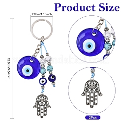 2Pcs Handmade Lampwork & Alloy & Synthetical Turquoise Keychains&nbsp;KEYC-YW00226