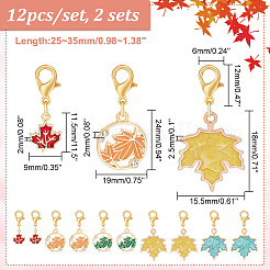 Autumn Maple Leaf Pendant Stitch Markers&nbsp;HJEW-AB00427